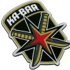 KA-BAR Squadron Patch KBPATCH2 -Optimal Knife Shop KAKBPATCH2 01 ka bar