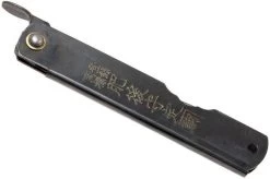 Higonokami Pocket Knife 7,3 Cm HIGO04BL, Carbon Steel, Black -Optimal Knife Shop KT HIGO04BL 04 higonokami kt higo04bl 04