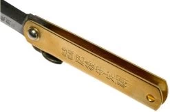 Higonokami Pocket Knife 5 Cm HIGO75BS, SK-carbon Steel, Brass -Optimal Knife Shop KT HIGO75BS 06 higonokami