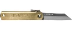 Higonokami Pocket Knife 5 Cm HIGO75RS, SK-carbon Steel, Messing -Optimal Knife Shop KT HIGO75RS 02 higonokami