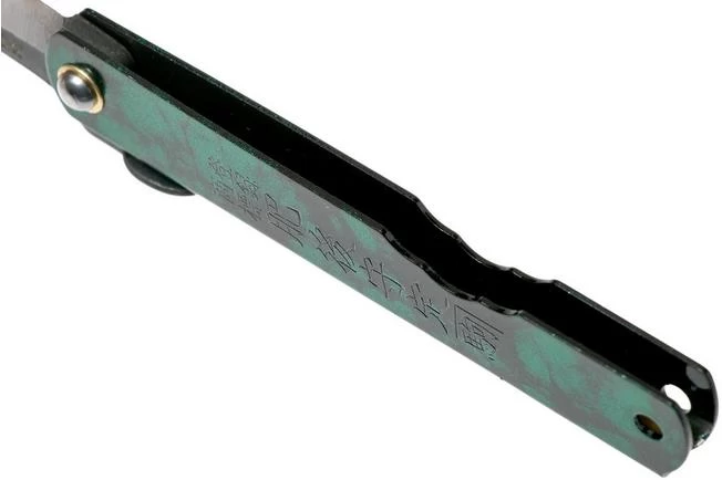 Higonokami Pocket Knife 7.3 Cm HIGOCJB, Blue Paper Steel, Jade Black Green Glitter Enamel 7 Higonokami Pocket Knife 7.3 Cm HIGOCJB, Blue Paper Steel, Jade Black Green Glitter Enamel - Image 5