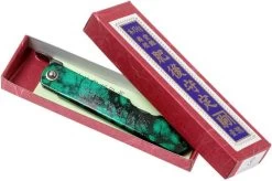 Higonokami Pocket Knife 7.3 Cm HIGOCJB, Blue Paper Steel, Jade Black Green Glitter Enamel 17 Higonokami Pocket Knife 7.3 Cm HIGOCJB, Blue Paper Steel, Jade Black Green Glitter Enamel -Optimal Knife Shop KT HIGOCJB 08 higonokami