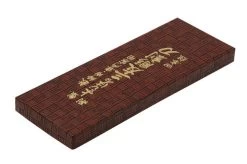 Yoshiharu Y-4 Mitomoto Japanese Wood Carving Knives, Set Of 4 -Optimal Knife Shop YSH 011 04 yoshiharu